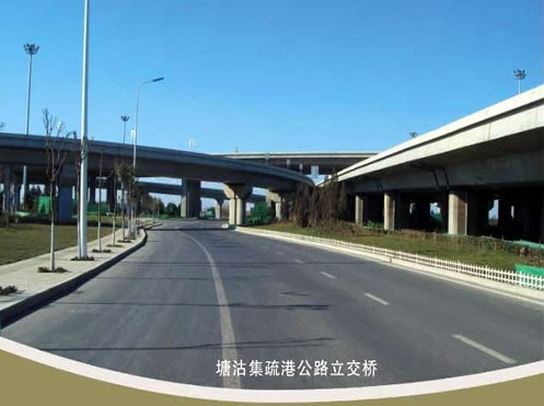 嘉禾案例展示